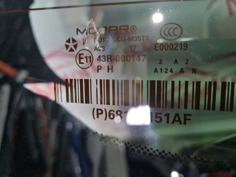 Крышка багажника задняя Grand Cherokee 2013-2022 WK2 Крышка багажника задняя Grand Cherokee 2013-2022 WK2