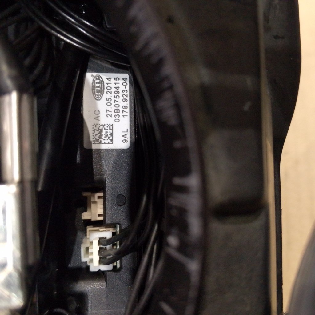 Фара ксеноновая левая Tiguan 2014 1 Фара ксеноновая левая Tiguan 2014 1