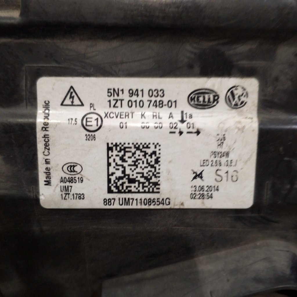 Фара ксеноновая левая Tiguan 2014 1 Фара ксеноновая левая Tiguan 2014 1