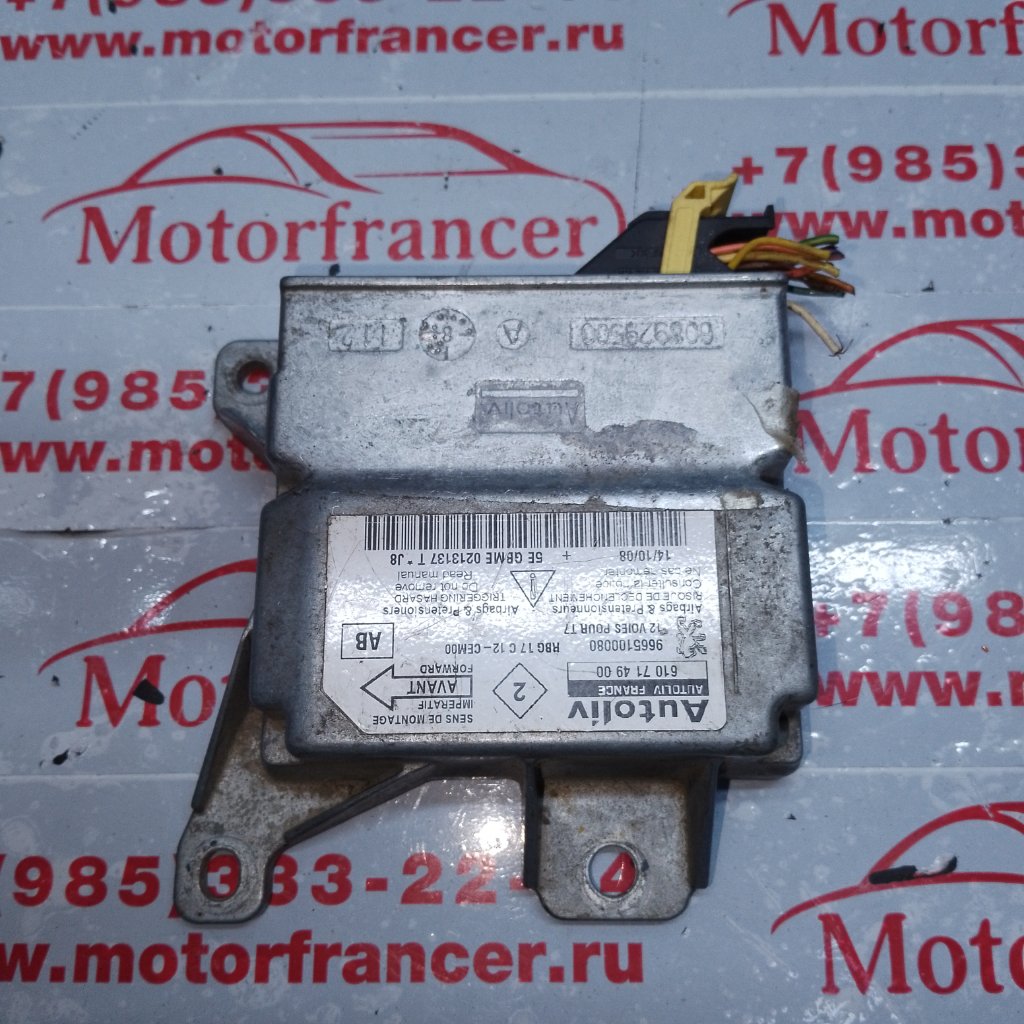 Блок управления airbag Citroen Berlingo 2015 608762100 контрактная