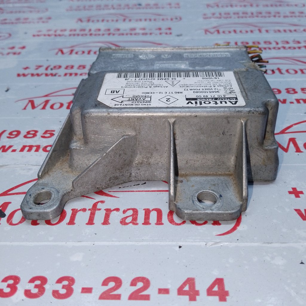 Блок управления airbag Berlingo 2015