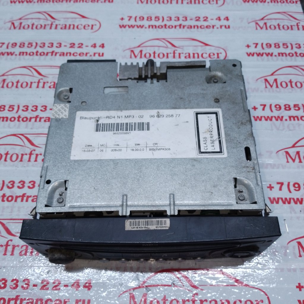 Магнитола Citroen C4 2007 7645138393 контрактная
