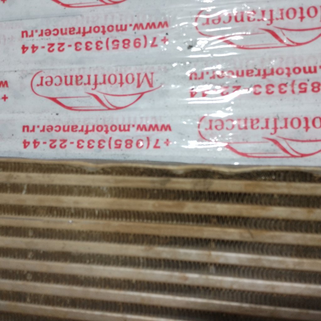 Интеркулер Duster 2013