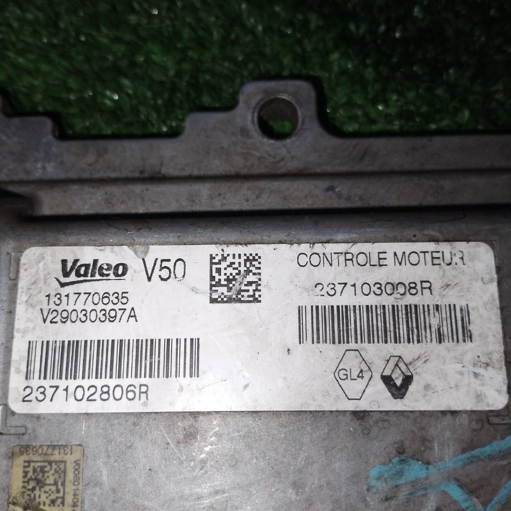 Блок управления двигателем Dacia Sandero 2 H4B400