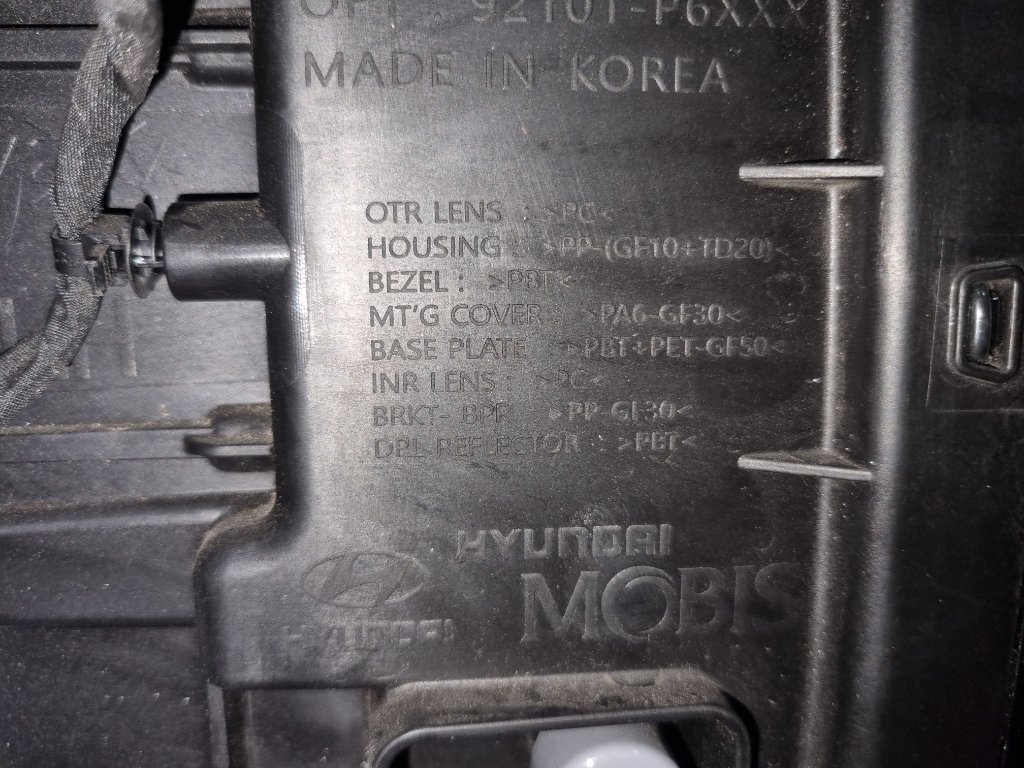 Фара светодиодная левая Santa Fe