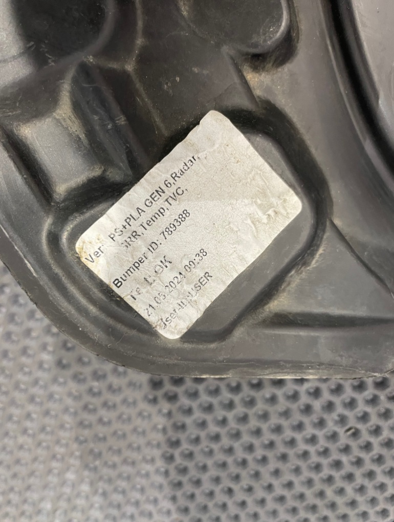Защита бампера Urus 4ML