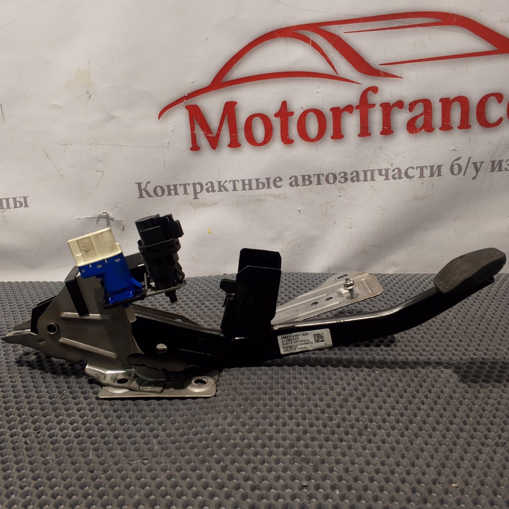 Педаль тормоза Focus 2009 DA3 1.6 TDCI HHDA (90 Л.С)