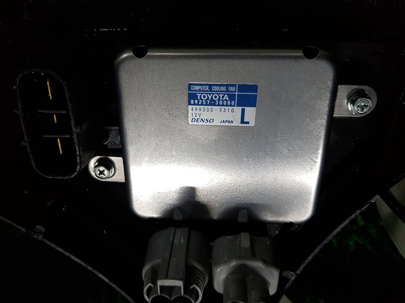 Блок электронный Lexus Rx350 GGL15 2GR-FE 2012 (б/у)