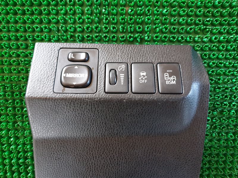 Кнопка управления зеркалами Toyota Rav4 ASA42 1ADFTV 2014 (б/у)