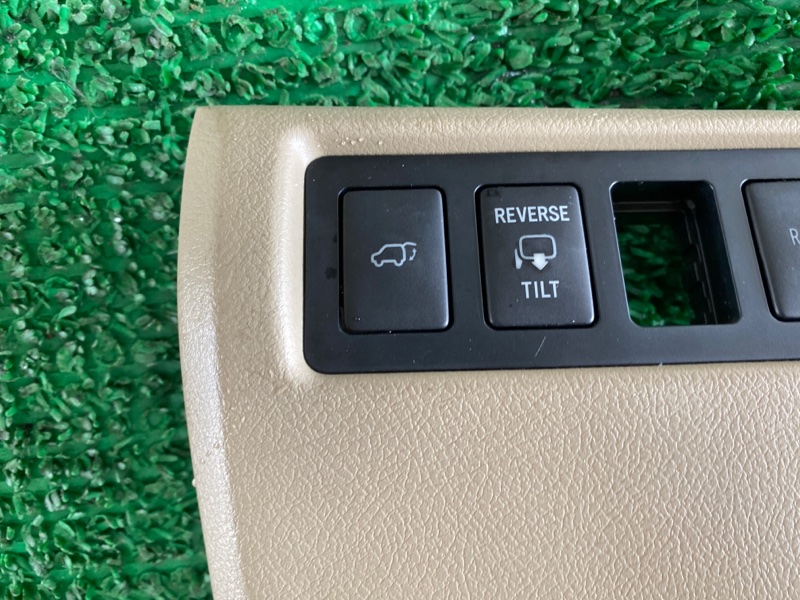 Кнопка открывания багажника Toyota Tundra USK56 3URFE 2007 (б/у)