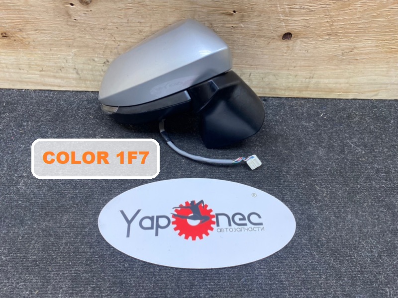Зеркало переднее правое TOYOTA SIENTA 2015 NCP175 1NZ-FE 8791052F30 контрактная