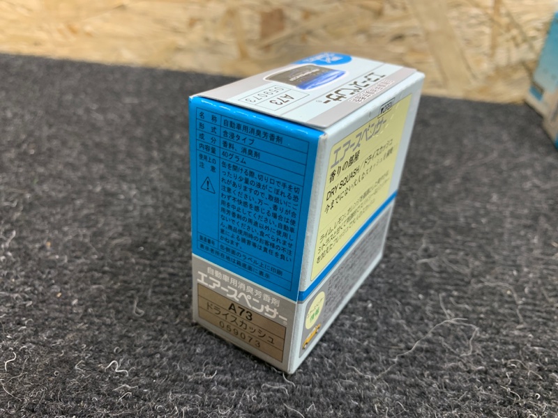 Ароматизатор DRY SQUASH A73 059073