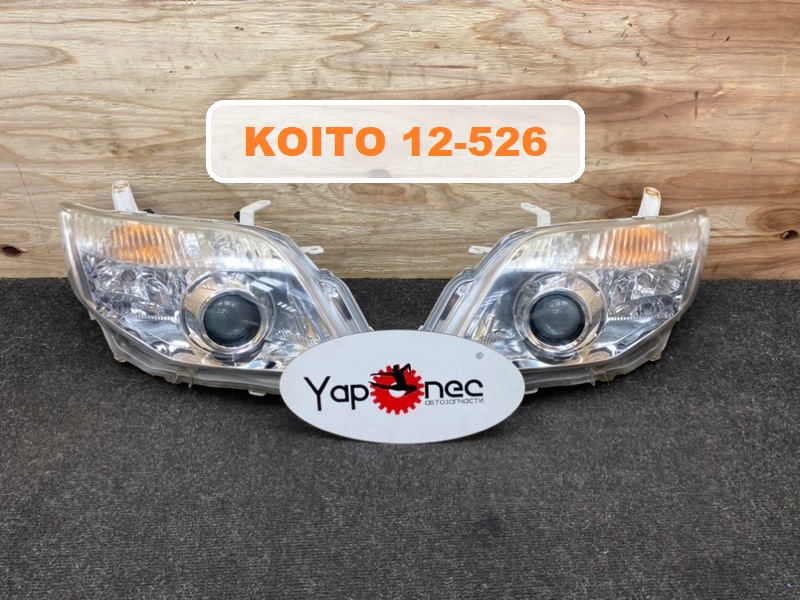 Фара передняя правая TOYOTA COROLLA AXIO 2010 NZE141 1NZ-FE 8114512B11 контрактная