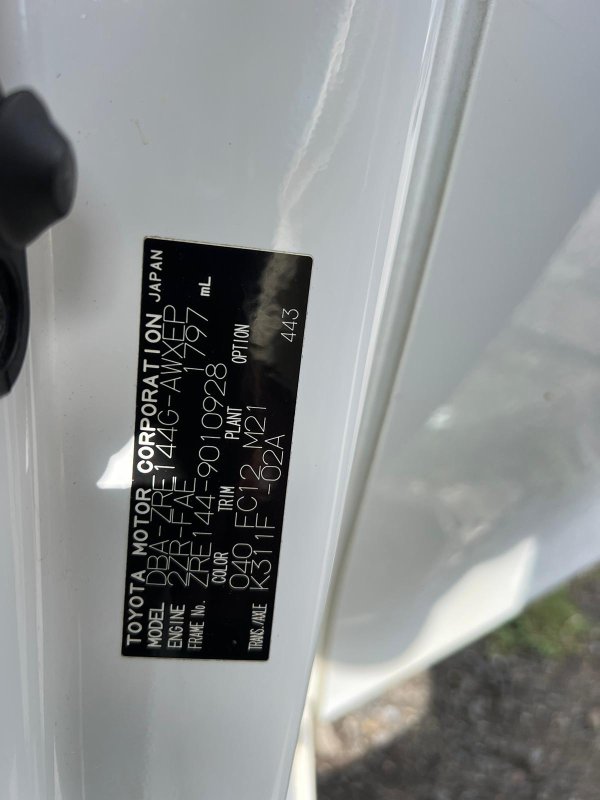 Крыло переднее левое COROLLA FIELDER 2011 ZRE144 2ZRFAE