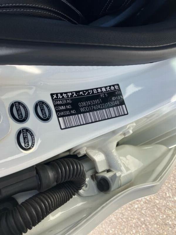 Патрубок радиатора передний A 180 (176.042) 2013 W176 M270.910 1600сс 4 цилиндра GASOLINE TURBO 2WD 4х2