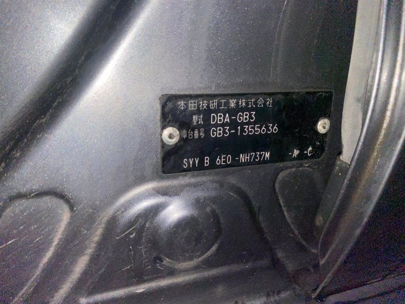 Педаль газа FREED 2011 GB3 L15A