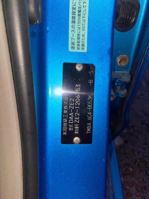 Педаль газа INSIGHT 2010 ZE2 LDA