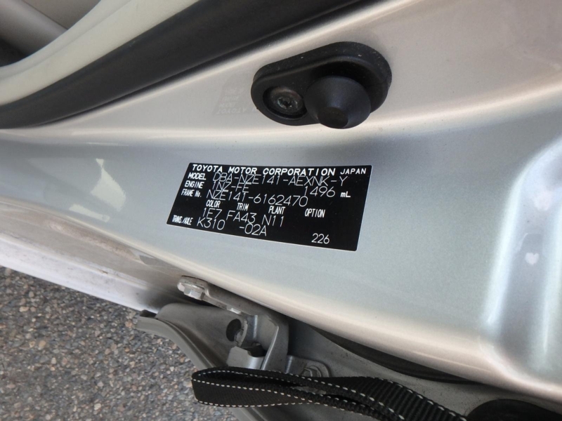 Крыло переднее левое COROLLA AXIO 2010 NZE141 1NZ-FE