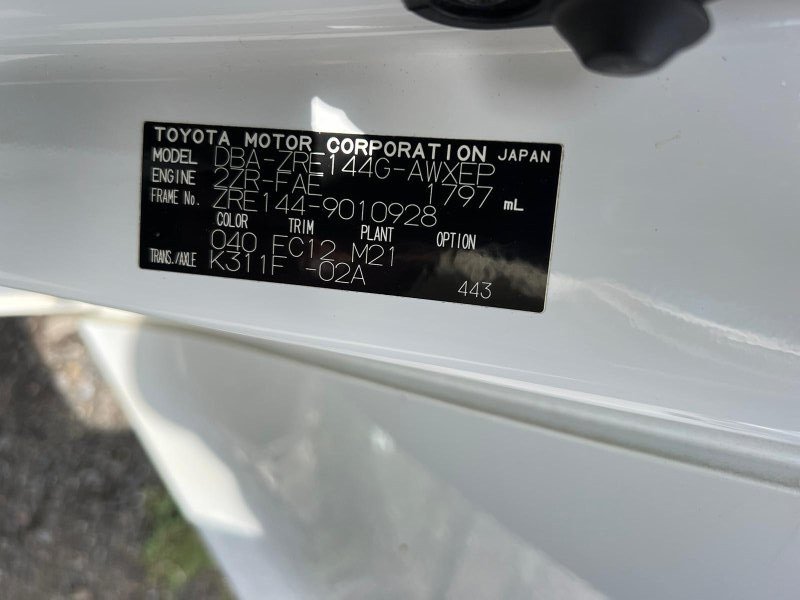 Датчик кислорода COROLLA FIELDER 2011 ZRE144 2ZRFAE Датчик кислорода COROLLA FIELDER 2011 ZRE144 2ZRFAE