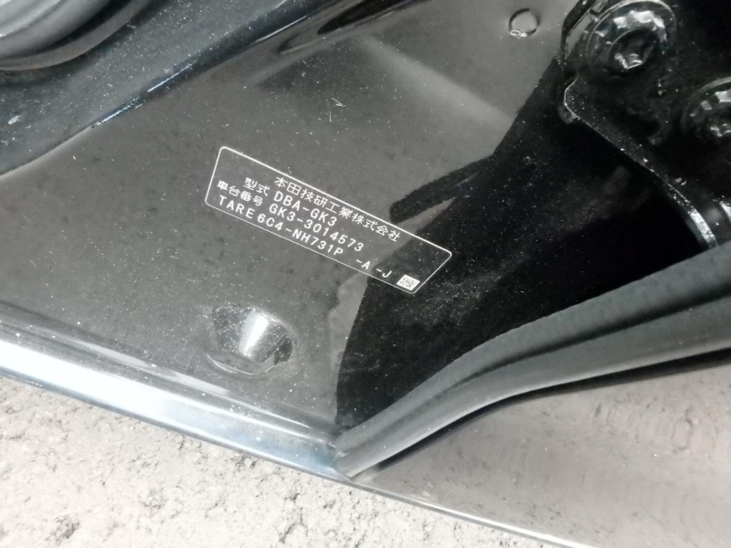 Кнопка антипробуксовочной системы FIT 2013 GK3 L13B