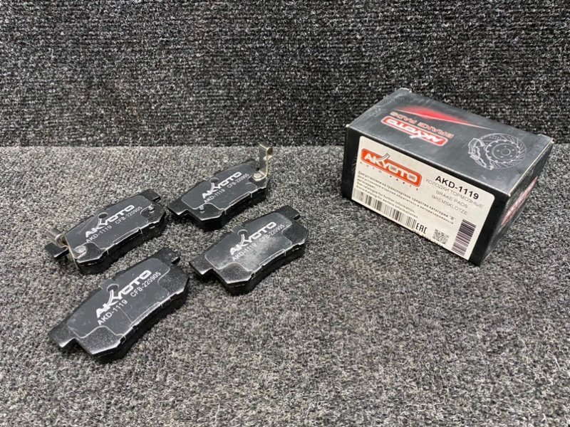Тормозные колодки задние CIVIC INTEGRA CR-V ACCORD LEGEND VIGOR INSPIRE RAF