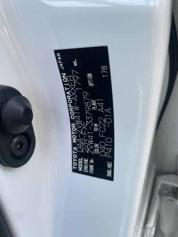 Дверь задняя левая Prius Alpha 2015 ZVW41 2ZR-FXE