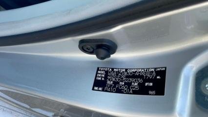 Дверь передняя левая PRIUS 2010 ZVW30 2ZR-FXE