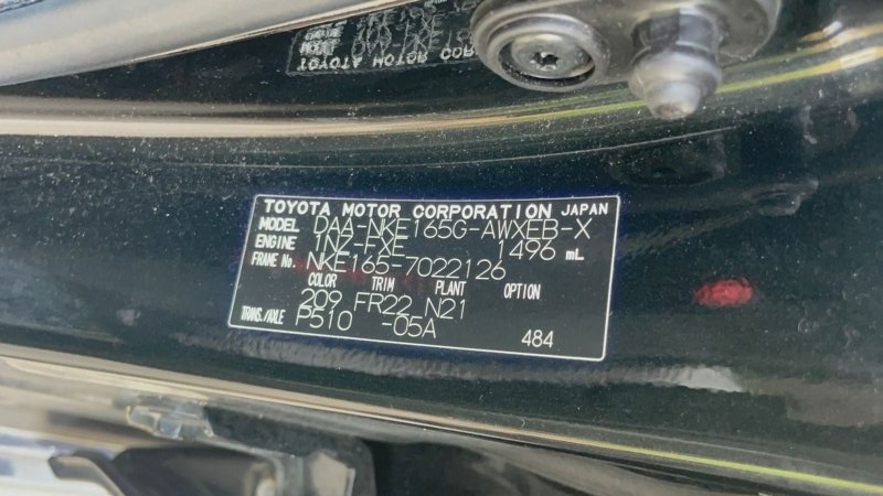 Дверь передняя правая COROLLA FIELDER 2013 NKE165 1NZ-FXE