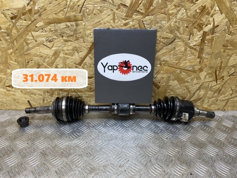 Запчасть привод передний левый TOYOTA RACTIS 2010 NCP122 1NZ-FE 4342052261 контрактная Привод передний левый TOYOTA RACTIS 2010 NCP122 1NZ-FE 4342052261 контрактная