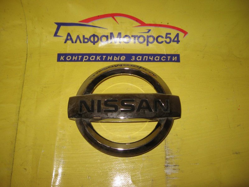 Эмблема Nissan Patrol Y62 2011