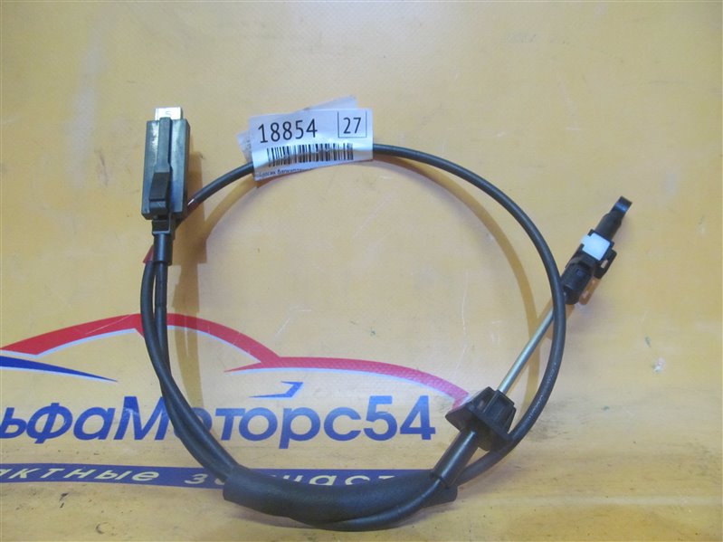 Тросик блокировки автомата Toyota Corolla NZE121 1NZ-FE 2001