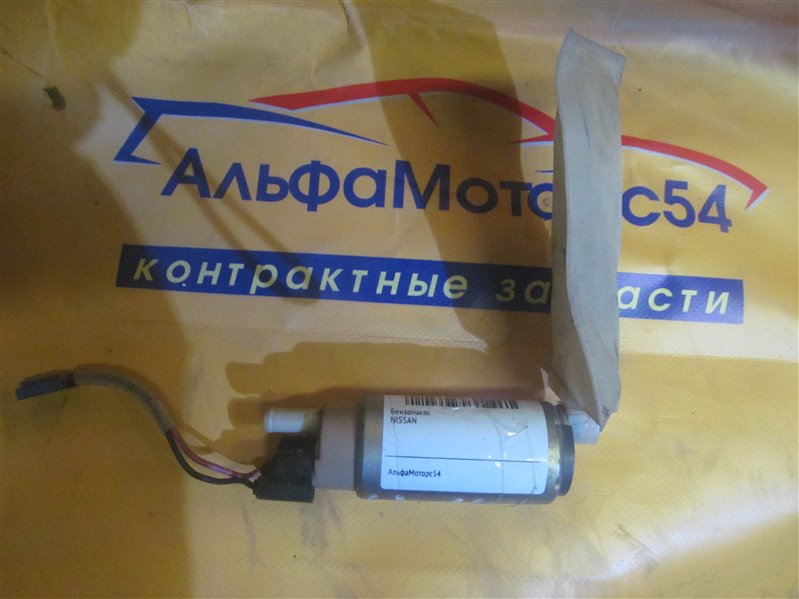 Бензонасос Nissan Бензонасос Nissan