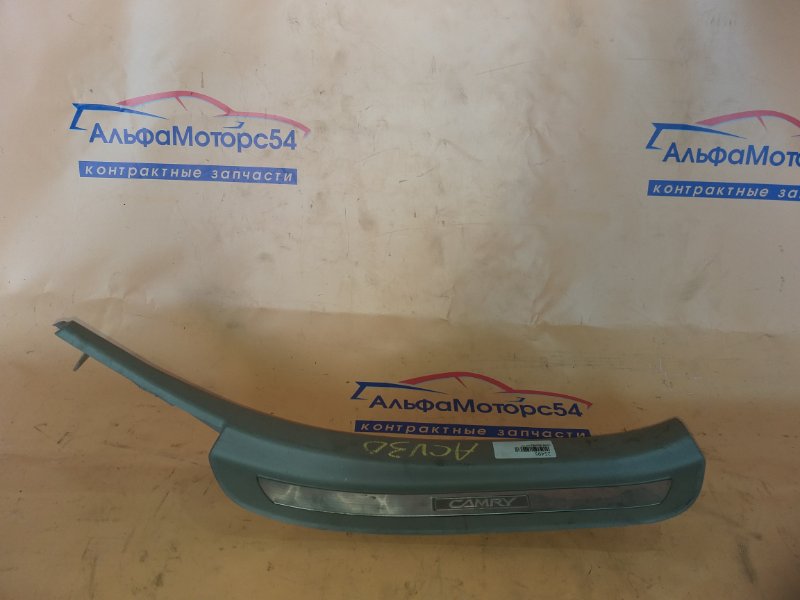 Порожек пластиковый Toyota Camry ACV30 задний правый