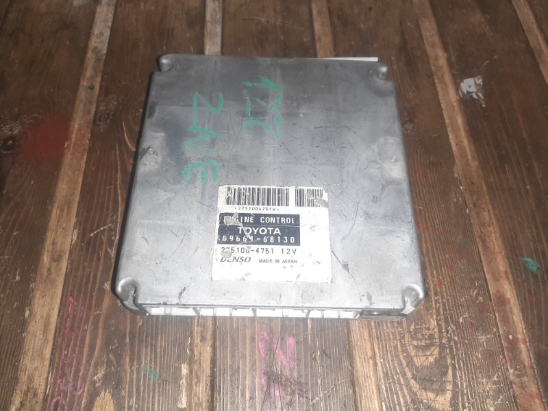 Реле efi toyota