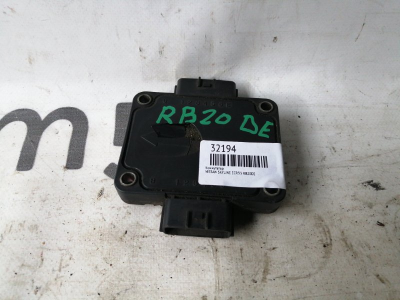 Коммутатор Nissan Skyline ECR33 RB20DE