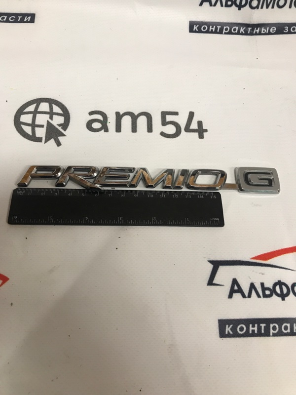 Эмблема Toyota Corona Premio Эмблема Toyota Corona Premio