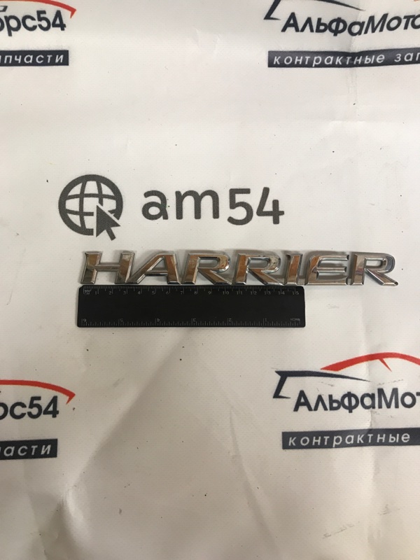 Эмблема Toyota Harrier Эмблема Toyota Harrier