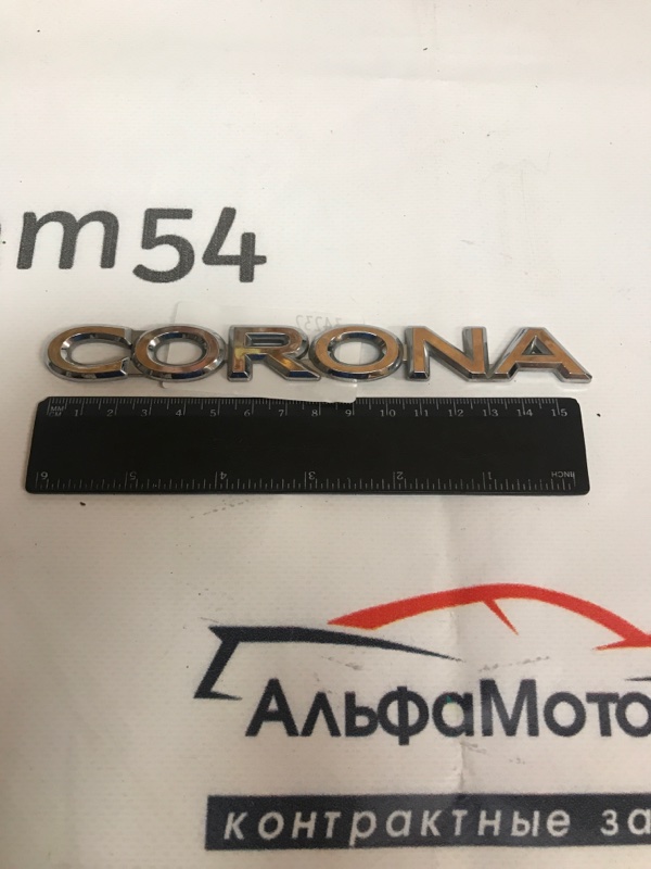Эмблема Toyota Corona Эмблема Toyota Corona