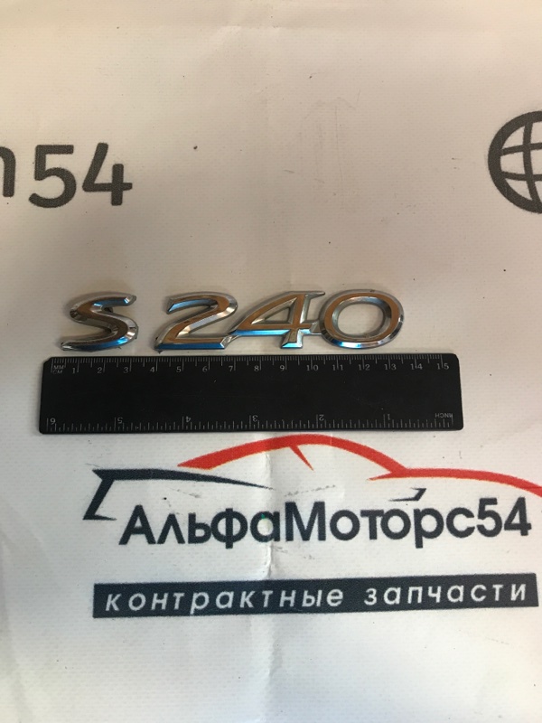 Эмблема Toyota Ipsum Эмблема Toyota Ipsum