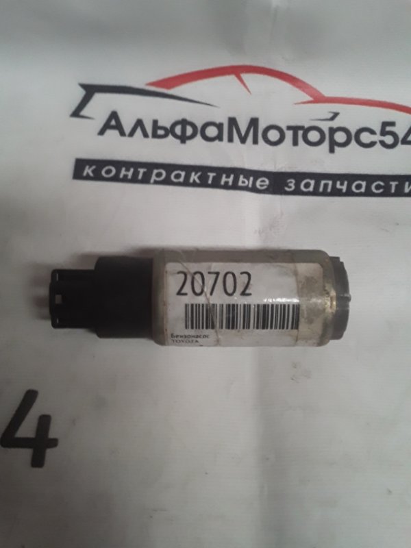 Бензонасос Toyota Бензонасос Toyota