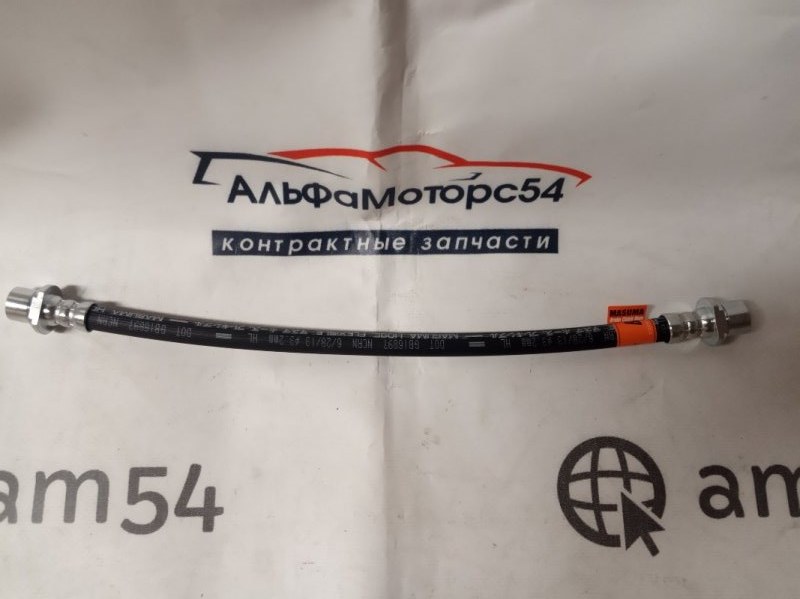 Шланг тормозной Toyota AE100 Шланг тормозной Toyota AE100