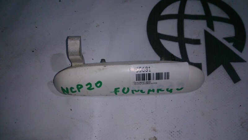 Ручка задней двери Toyota Funcargo NCP20