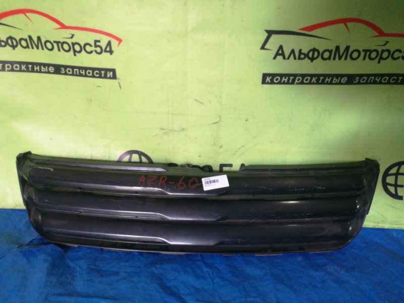 Решетка радиатора Toyota Noah AZR60 1AZ-FSE