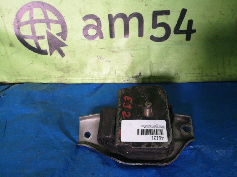 Запчасть подушка двигателя передняя левая SUBARU FORESTER 2003 SG5 EJ20 41022FE060 контрактная Подушка двигателя передняя левая SUBARU FORESTER 2003 SG5 EJ20 41022FE060 контрактная