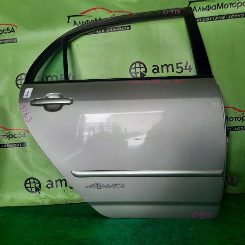 Купить Дверь Тойота Королла 150