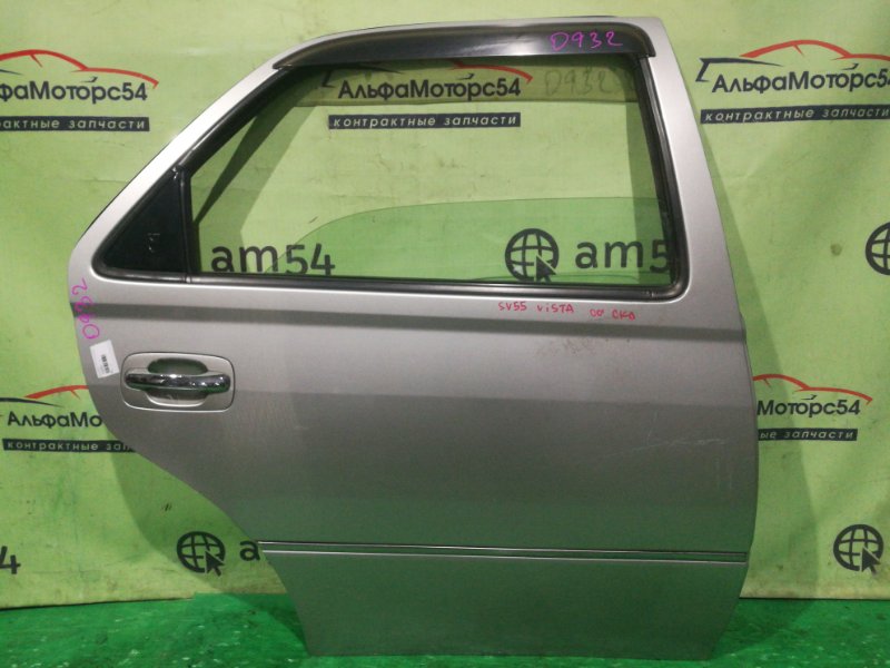 Дверь Toyota Vista SV55 3S-FE 2000 задняя правая