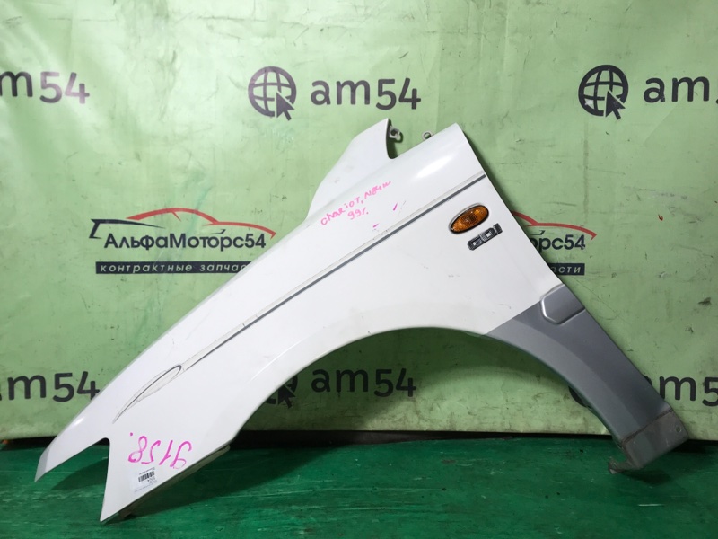 Крыло Mitsubishi Chariot Grandis N84W 4G64 1999 переднее левое