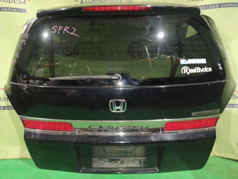 Дверь 5-я Honda Odyssey RB1 K24A 2008 задняя