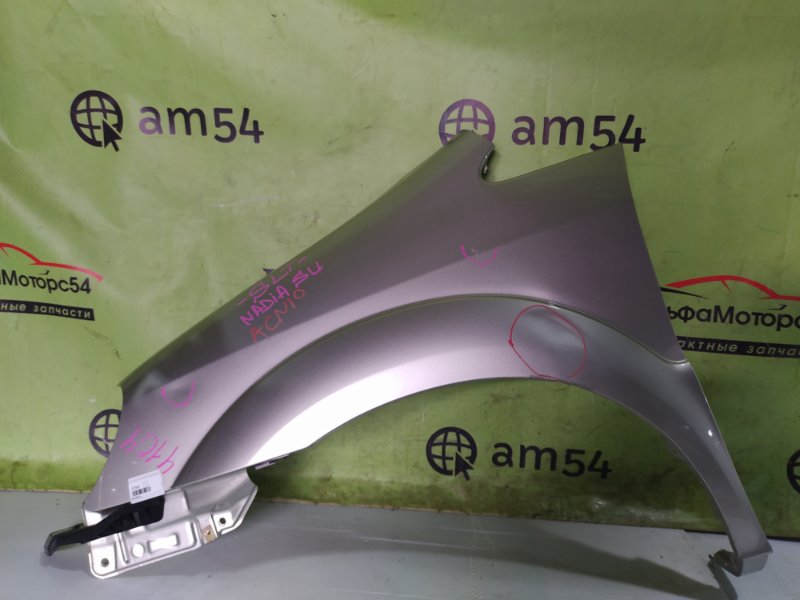 Крыло Toyota Nadia ACN10 1AZ-FSE 2001 переднее левое