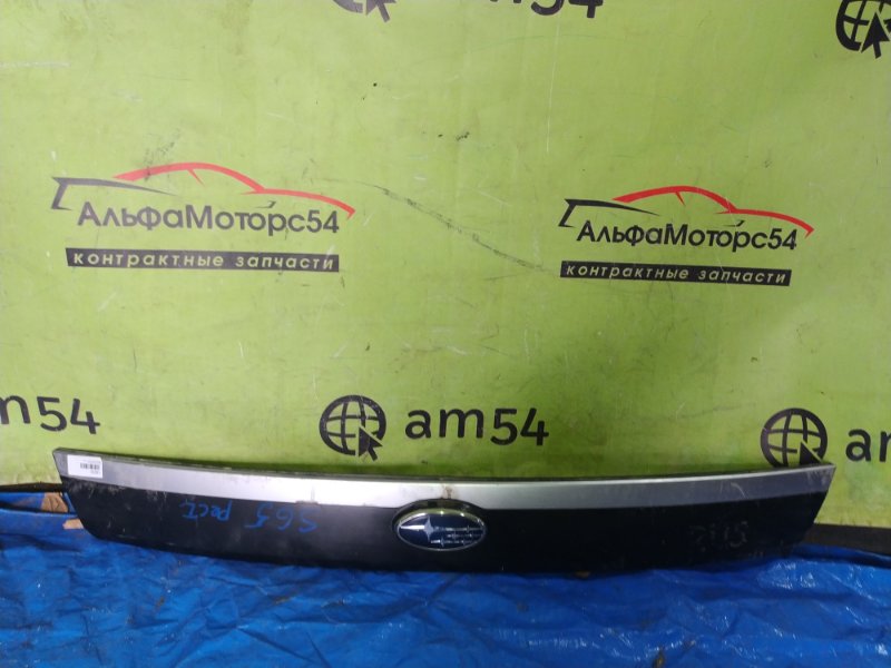Накладка 5-й двери Subaru Forester SG5 EJ203 2006 задняя